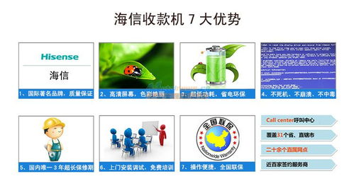 高效收銀，輕松運營——從選購到使用，立式收銀機全攻略