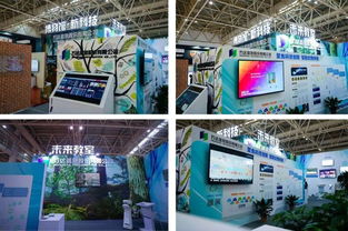 萬達信息股份 深耕互聯(lián)網(wǎng)信息服務(wù)，賦能數(shù)字化轉(zhuǎn)型新生態(tài)